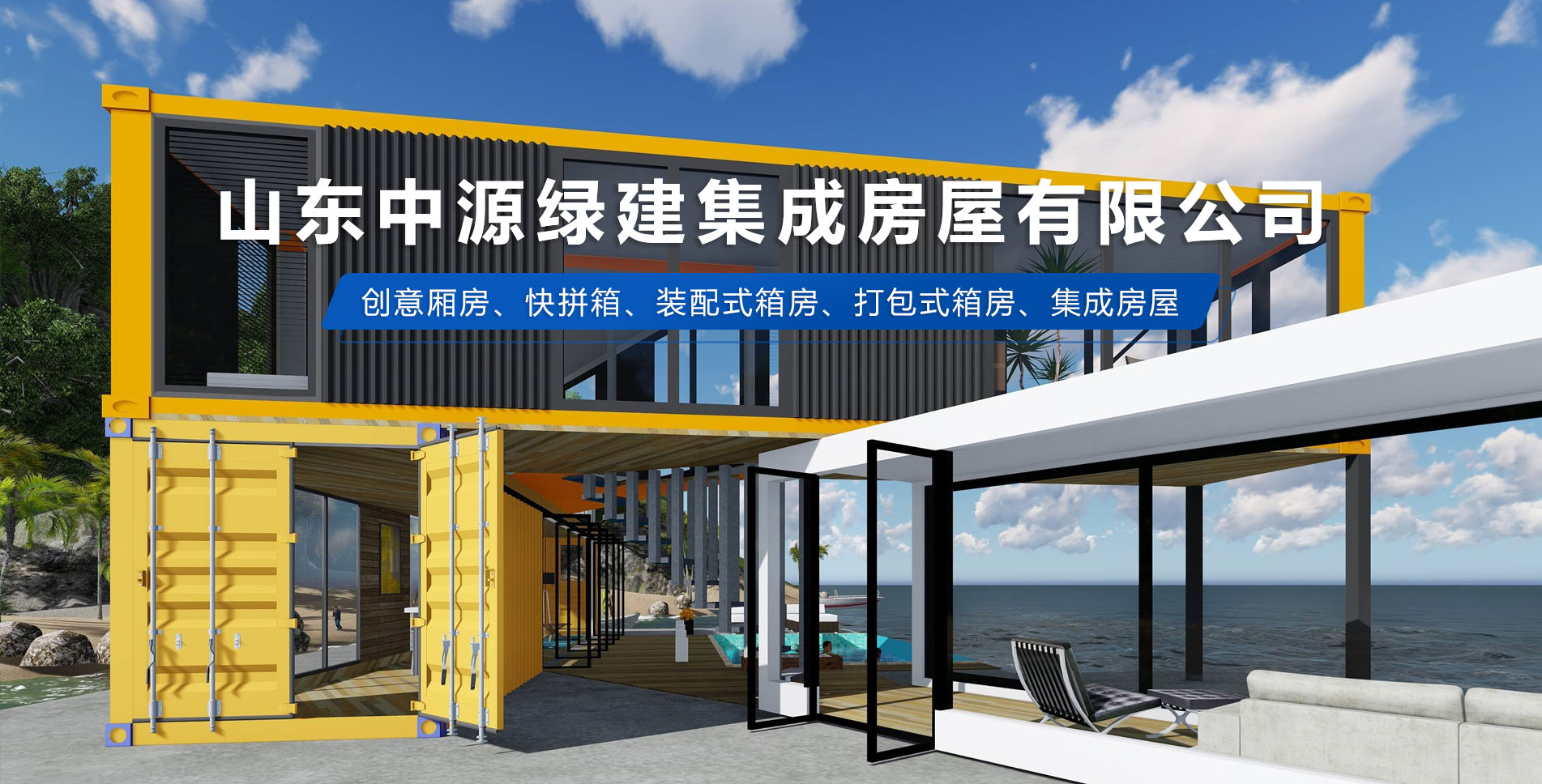 青州市華益散熱器廠